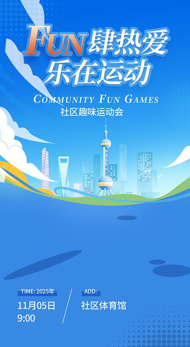 ��ɫ��������Ȥζ�˶����������