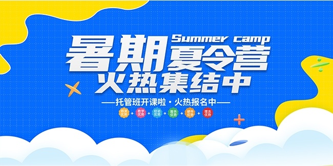 ��ͨ��������Ӫ�йܰ���������չ��