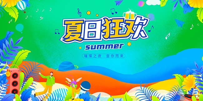 ���տ񻶺���ͼƬ�ز�����