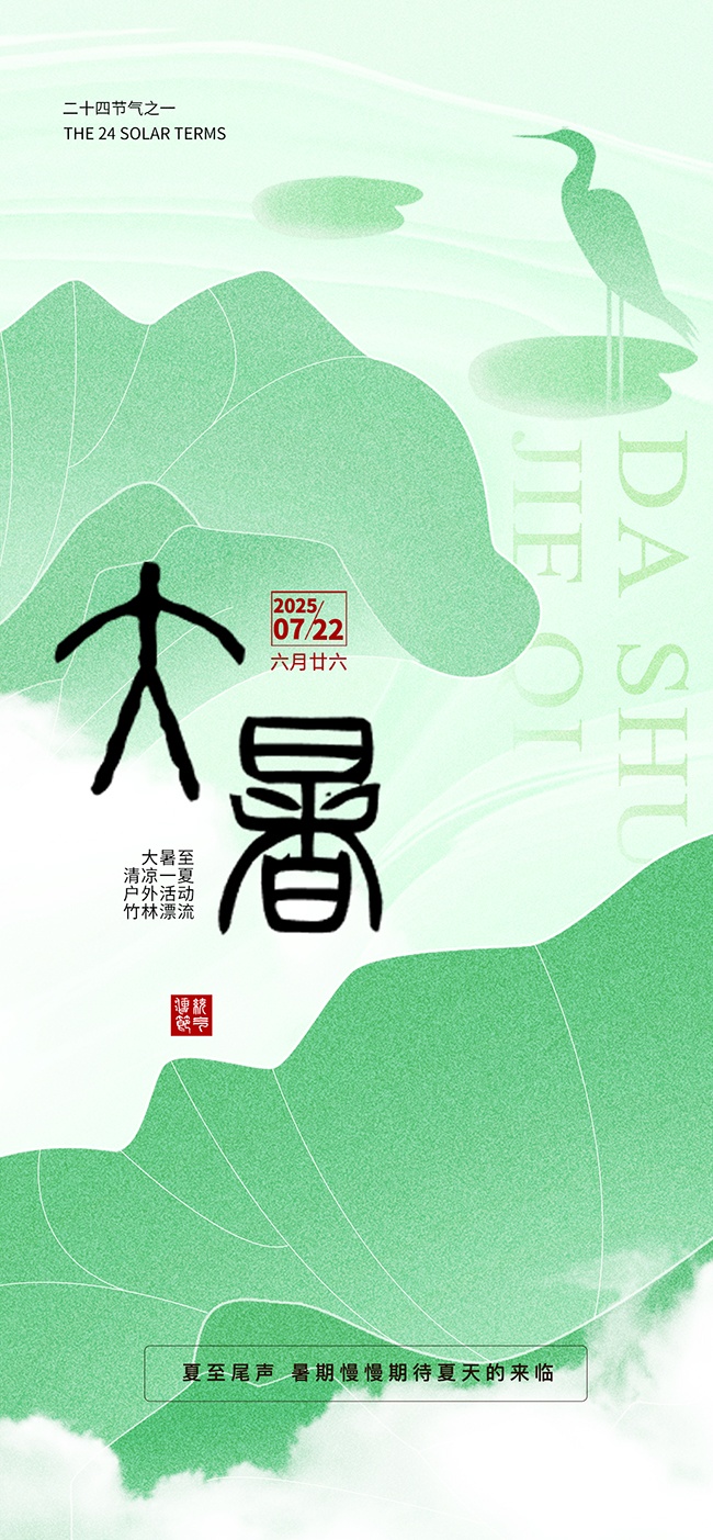 �����������ͼƬ�ز��ز�