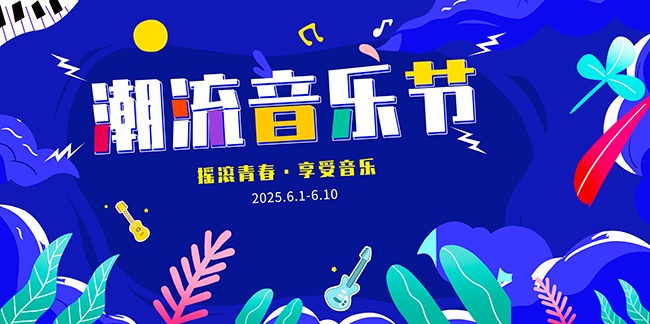 �������ֽ�չ��