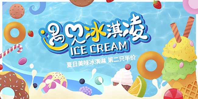 �ֻ�������ζ�����ѩ������չ��
