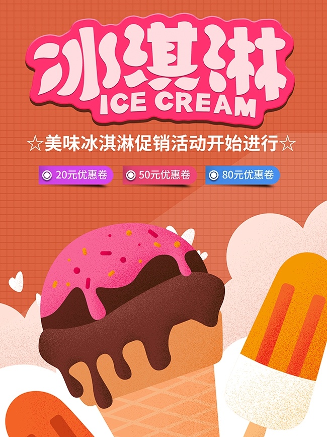 �������������ͼƬ����