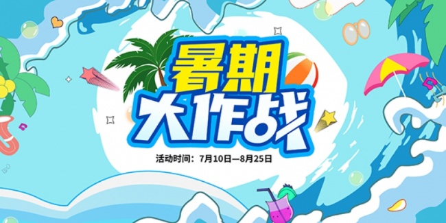 �������ڻ���Ӿ�����չ��