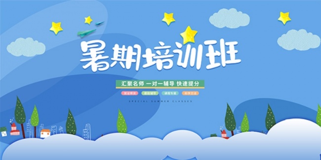 �ɰ���ɫ��Լ������ѵ������չ��