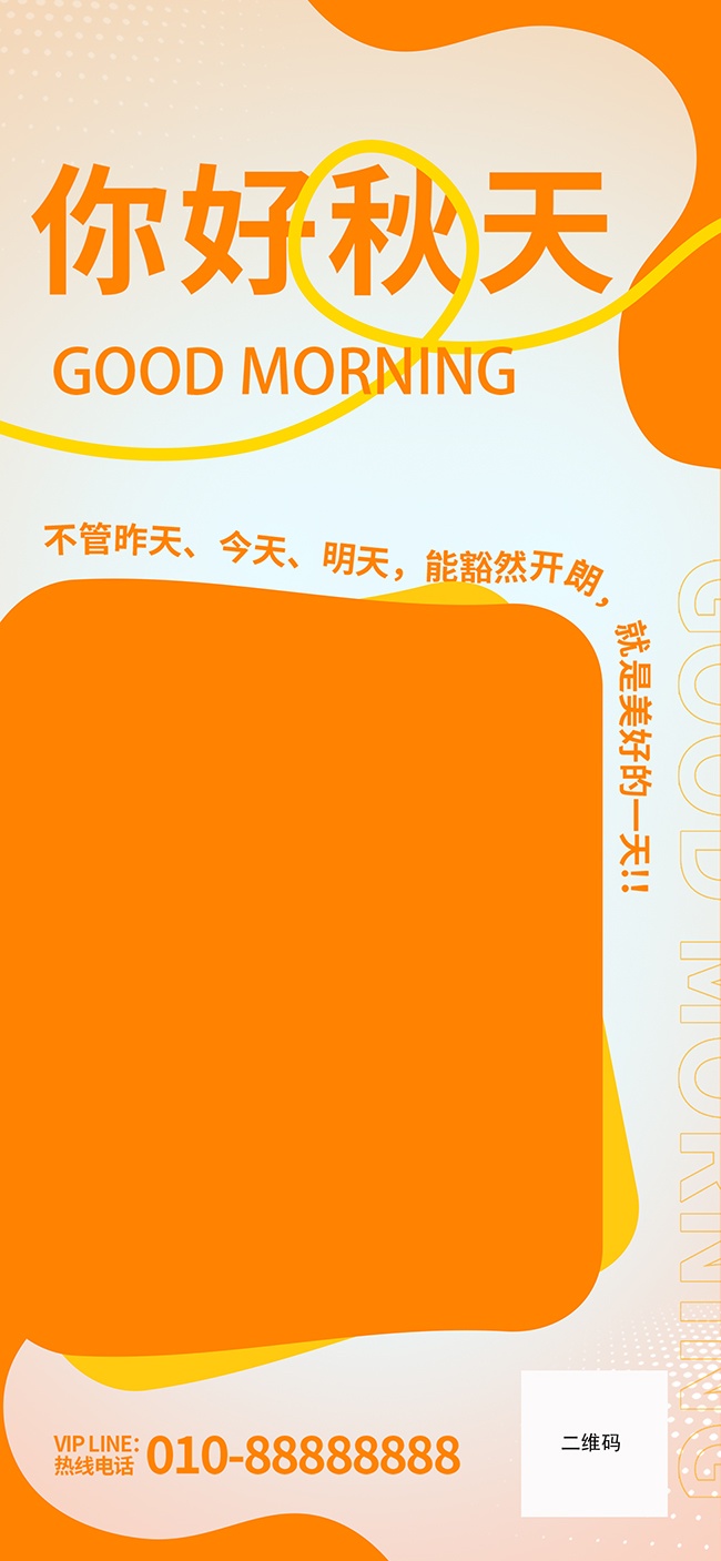 ��Լ�����＾��ǩ�ʺ򺣱�