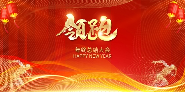 ��ɫ���չ�庣��ͼƬ