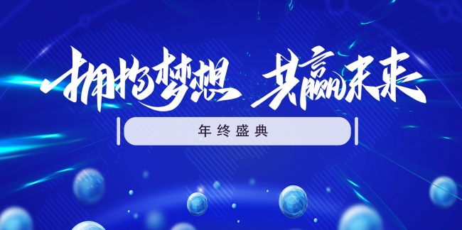 ����ʢ��չ�庣���ز�