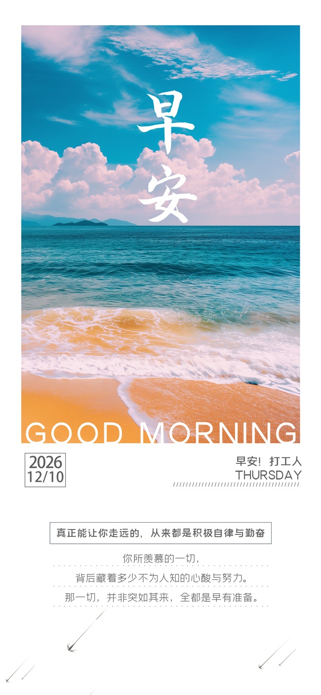 �簲�ʺ��ֽͼƬ�ز�