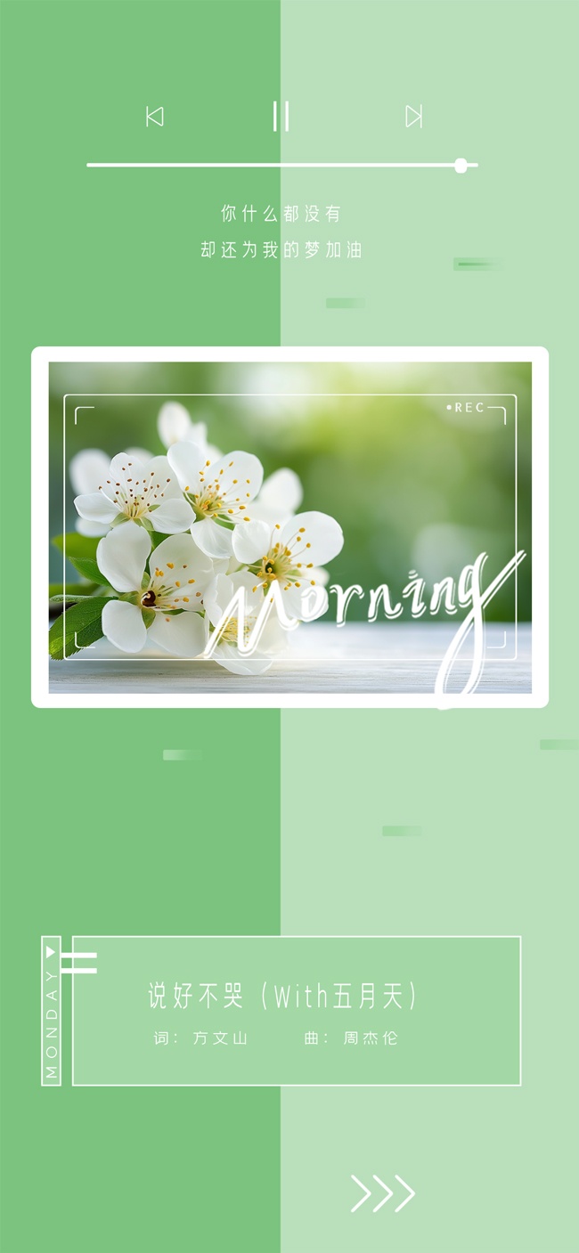 �����簲�ʺ򺣱�ͼƬ�ز�
