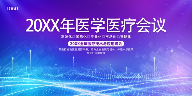ҽѧҽ�ƻ��麣��ͼƬ����
