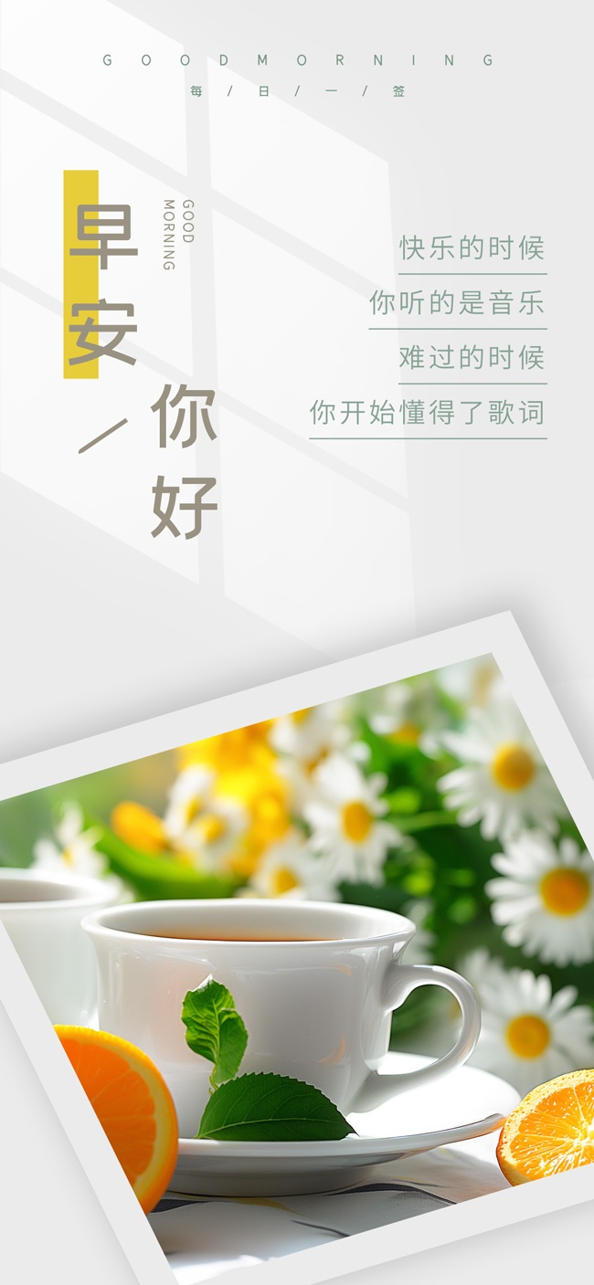 �簲����ʺ򺣱�ͼƬ�ز�