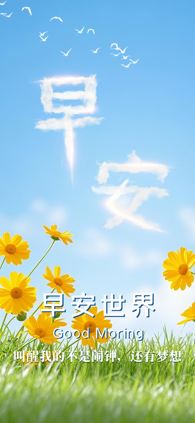 ���±����簲��ǩ���