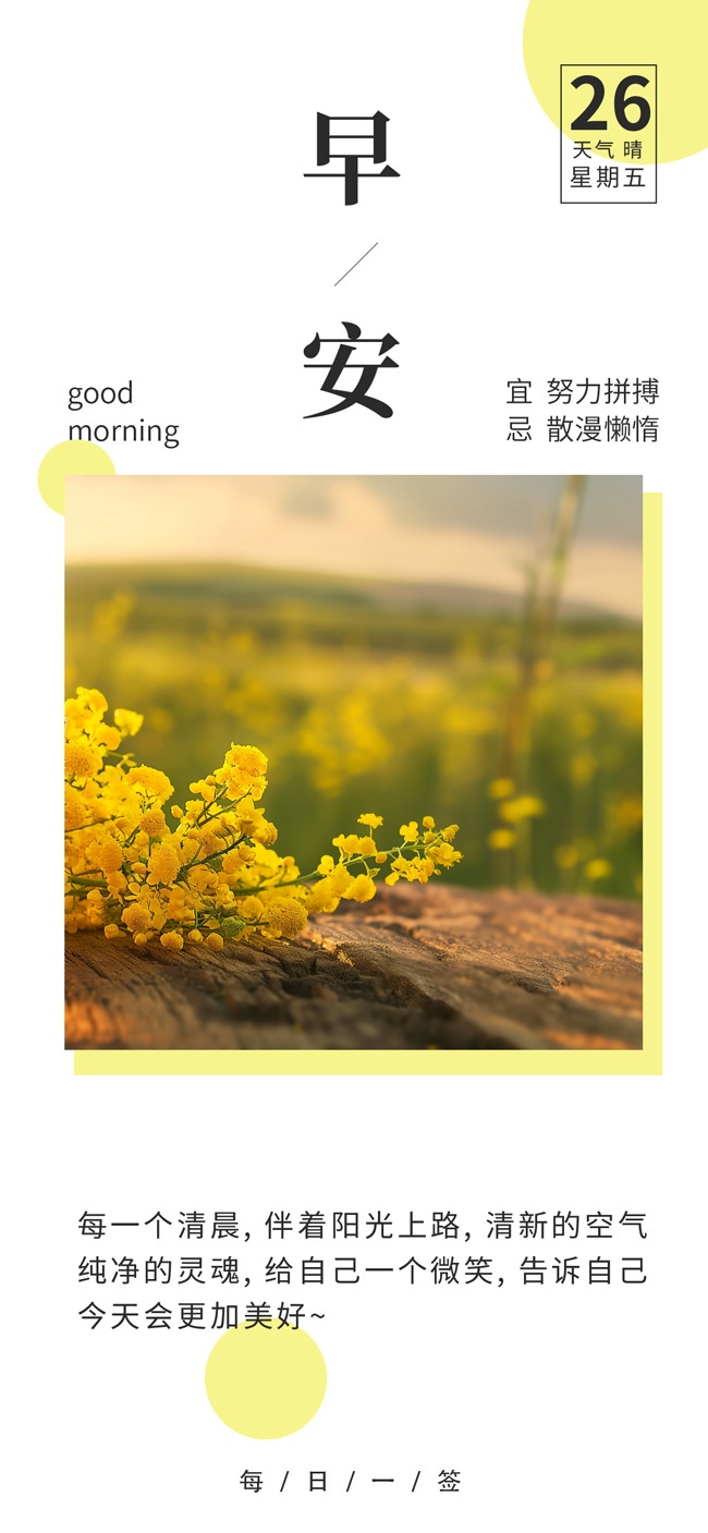 �簲�ʺ��ֽͼƬ�ز�