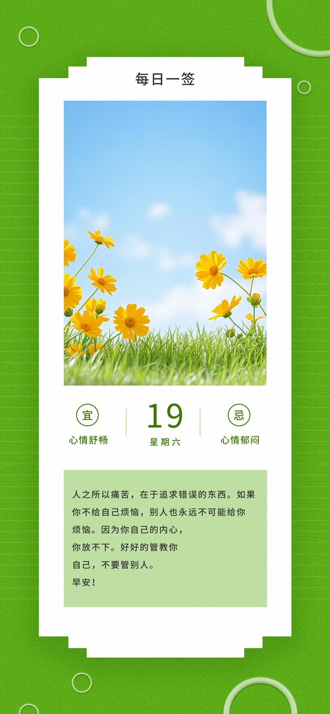�簲�Ļ���ǩ����ͼƬ�ز�����