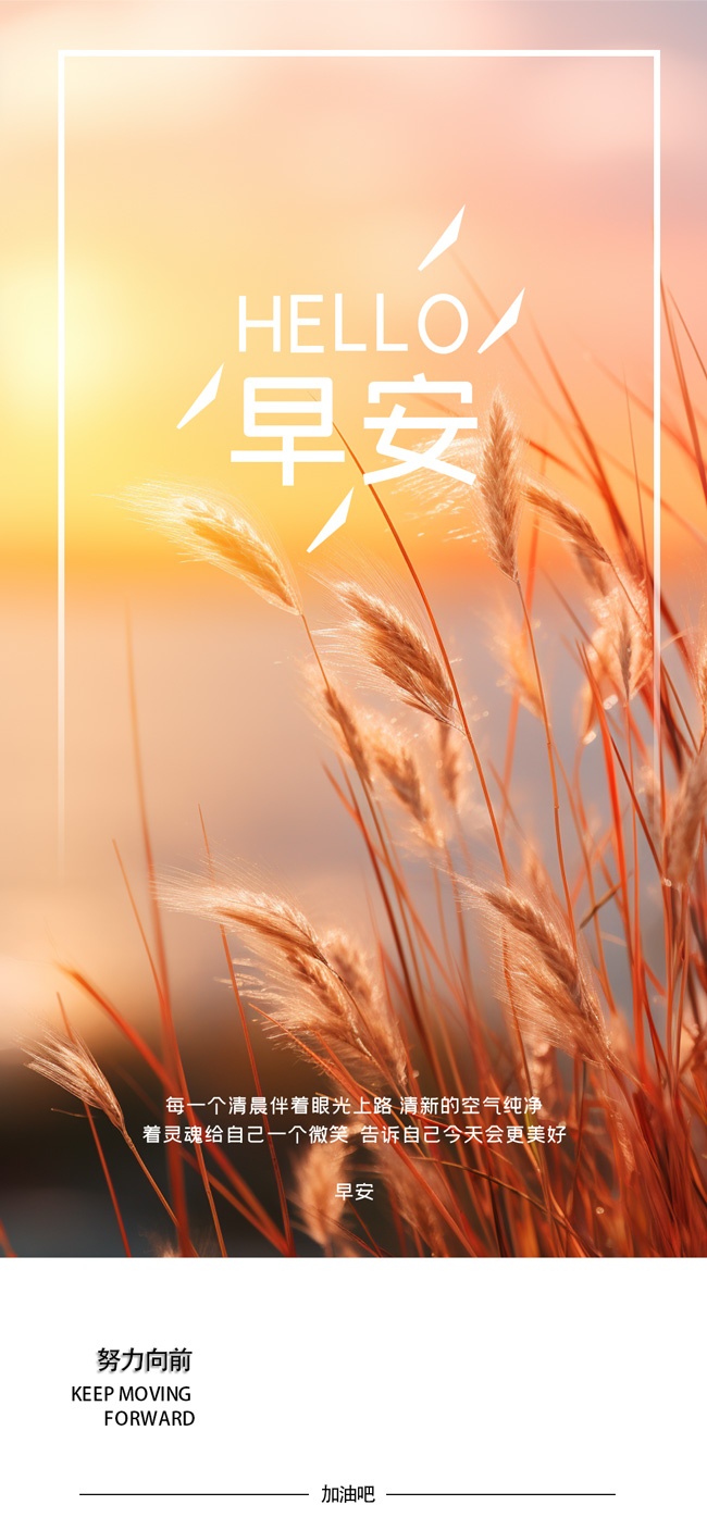 �簲�ʺ򺣱�ͼƬ�ز�