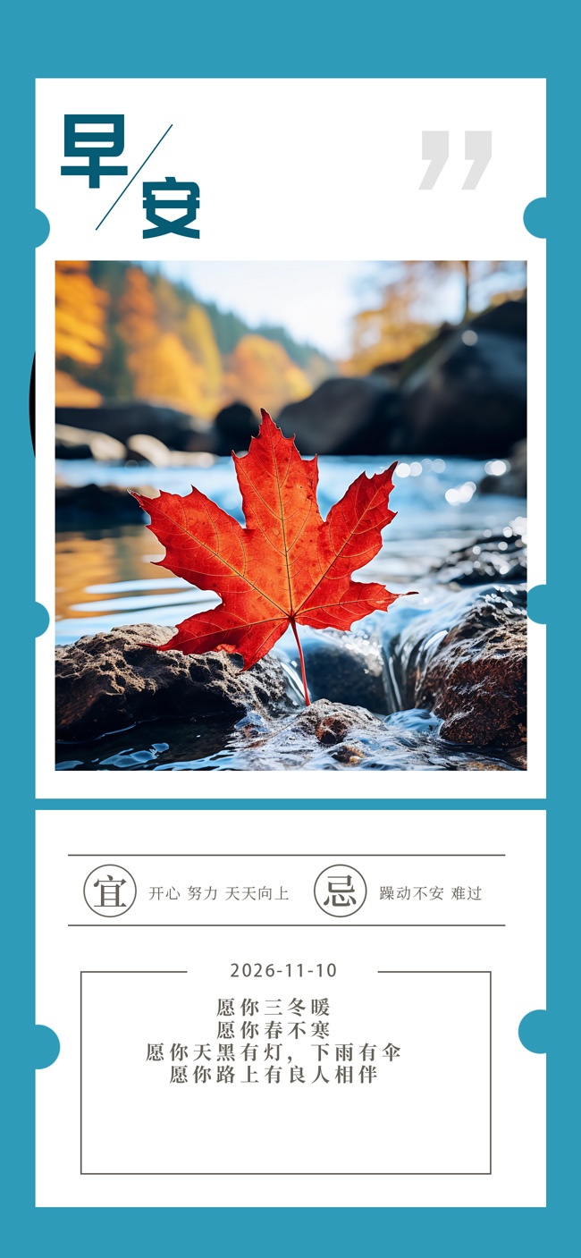 ��Լ�簲�����ǩ����