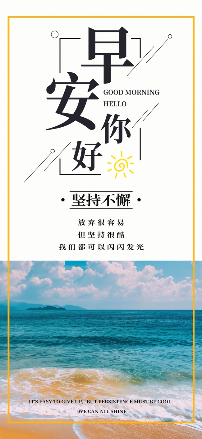 �簲�����־����ͼƬ