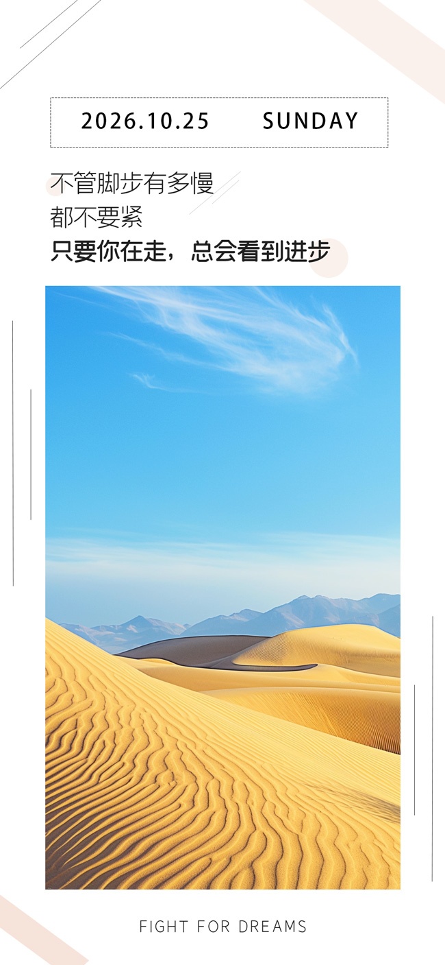 �簲�ʺ���ǩͼƬ�ز�