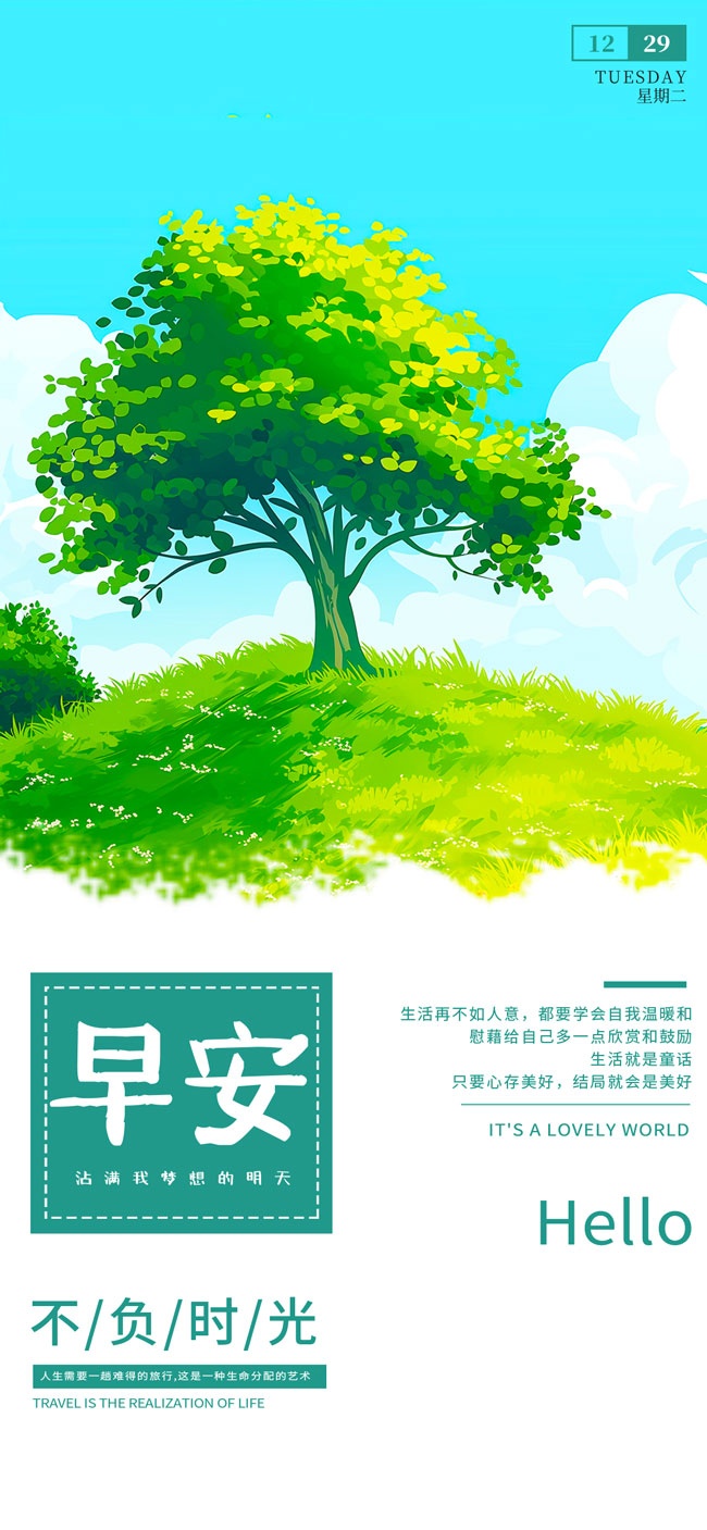 �簲����ʺ򺣱�ͼƬ����