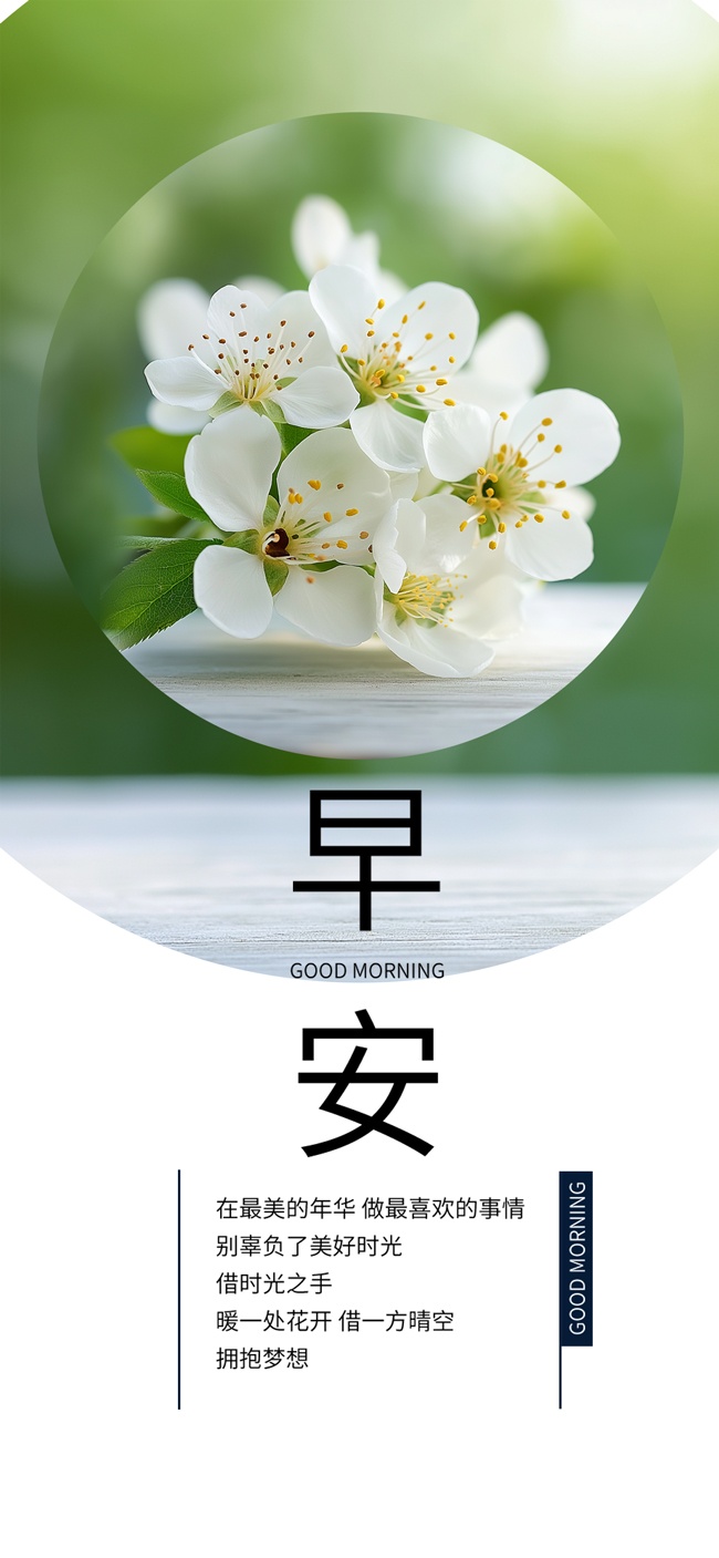 �簲��ǩ����ͼƬ