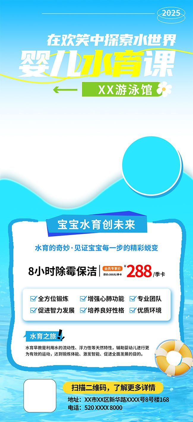 ��ɫ����Ӥ����Ӿ����̺���