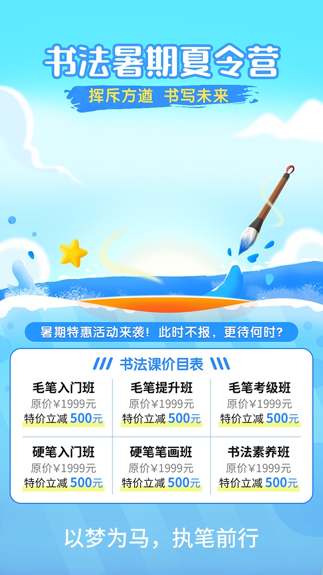 �鷨���ڰ���������ͼƬ�ز�