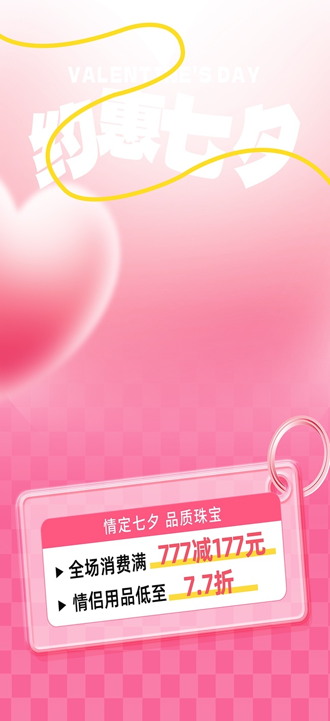 ������Ϧ���˽��鱦����Ӫ������