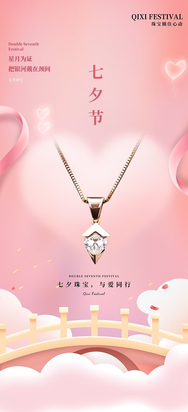 ʱ�м�Լ��Ϧ���˽��鱦����Ӫ������