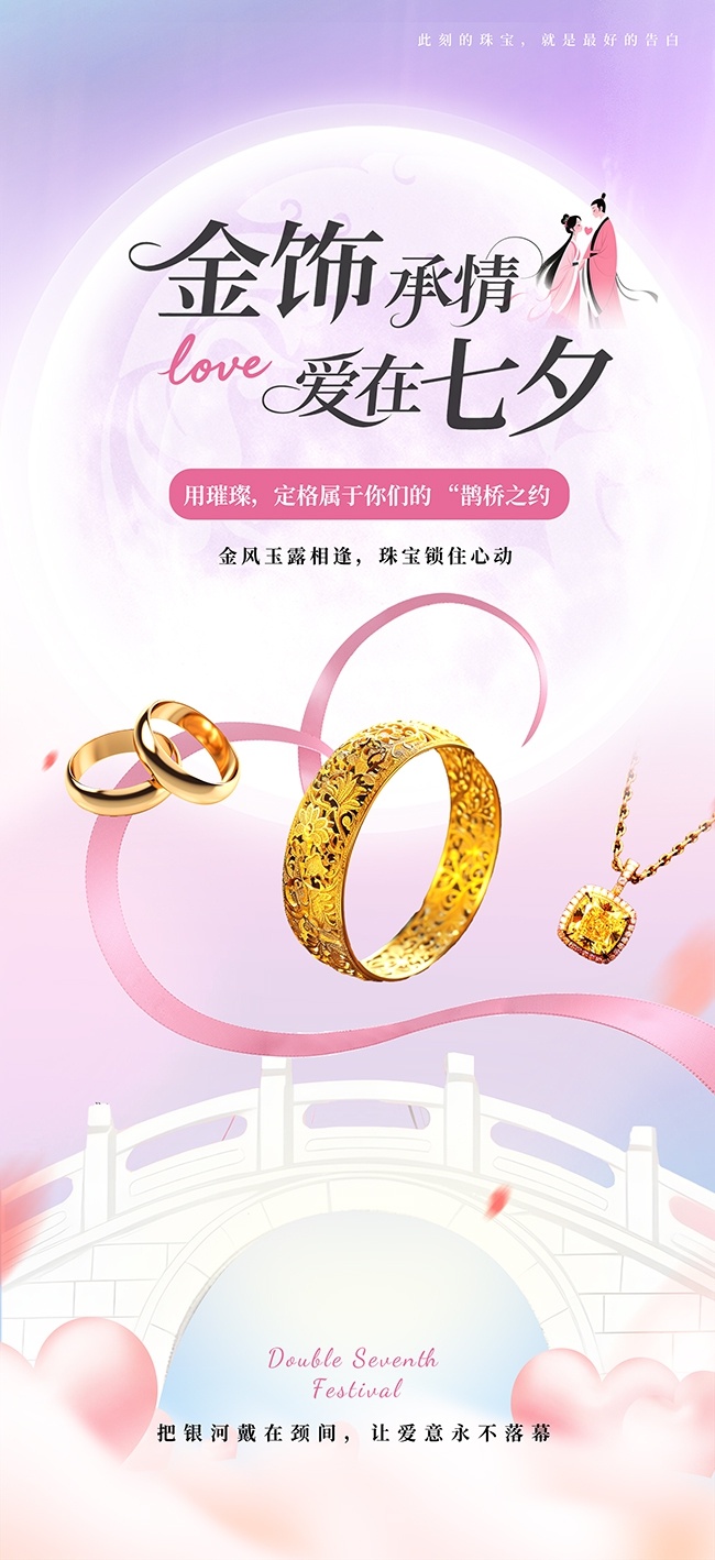 �����Լ��Ϧ���˽��鱦����Ӫ������
