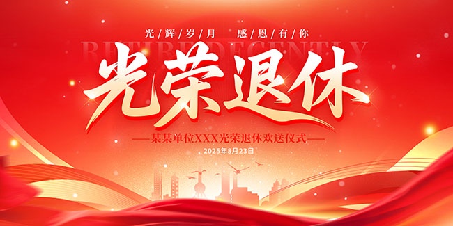 �������ݻ�����ʽչ��