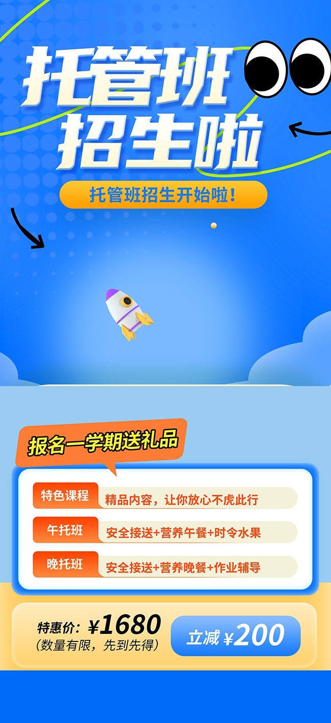��ɫ�йܰ�κ󸨵�����������