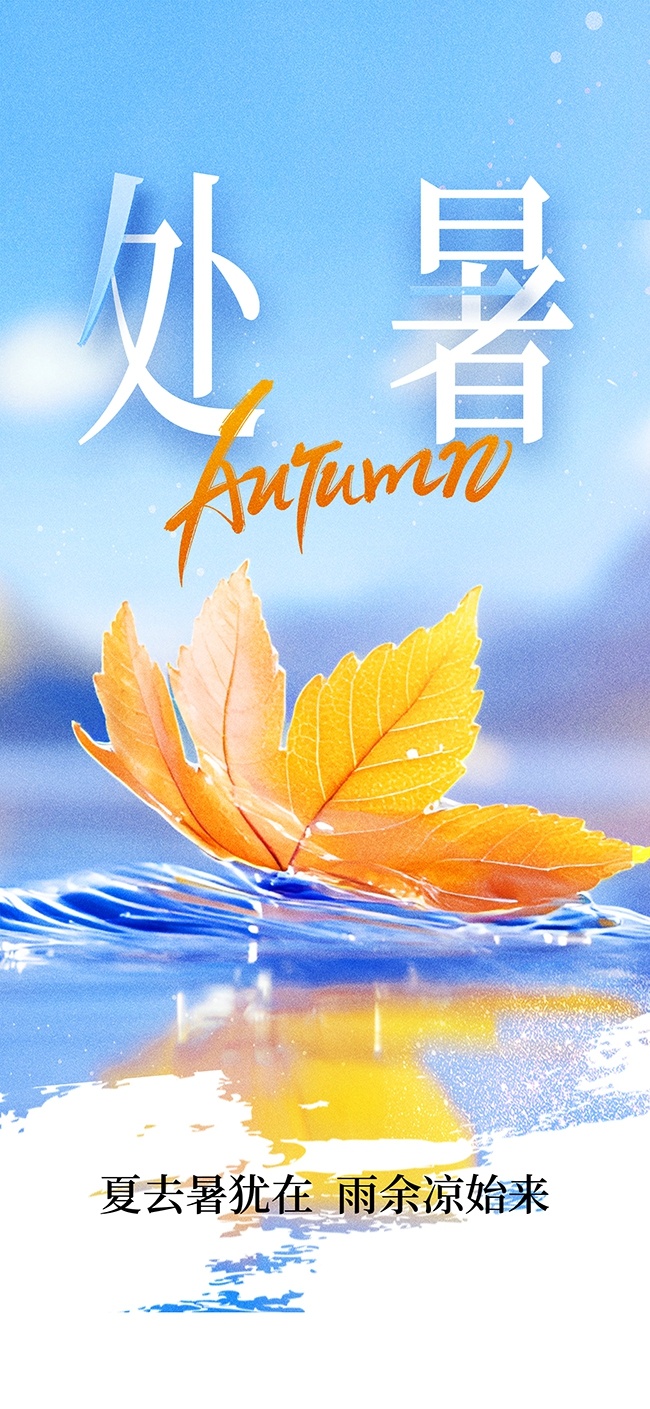 �ֻ��Ҷ�廭����������