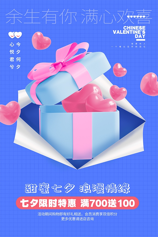 ��Ϧ��ʱ�ػݻ����