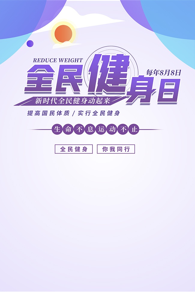 ��Լ���ȫ��������������
