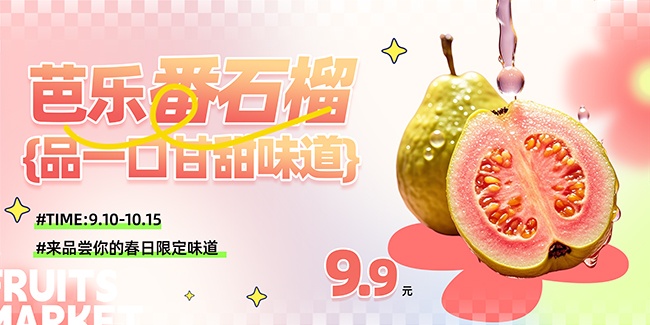 ���ַ�ʯ��ˮ������ͼƬ�ز�