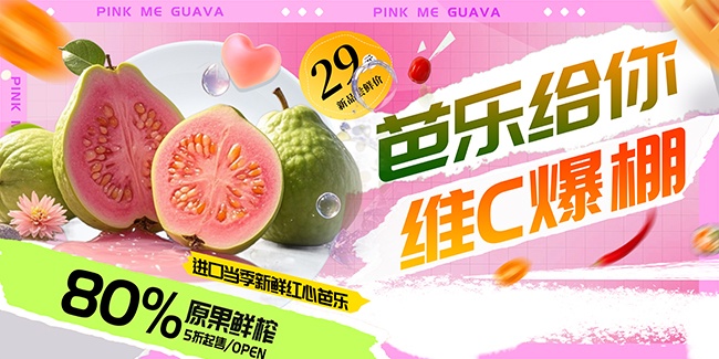 ���ʰ��ַ�ʯ��ˮ������չ��