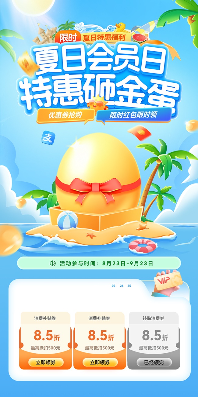 �����ػݸ�������