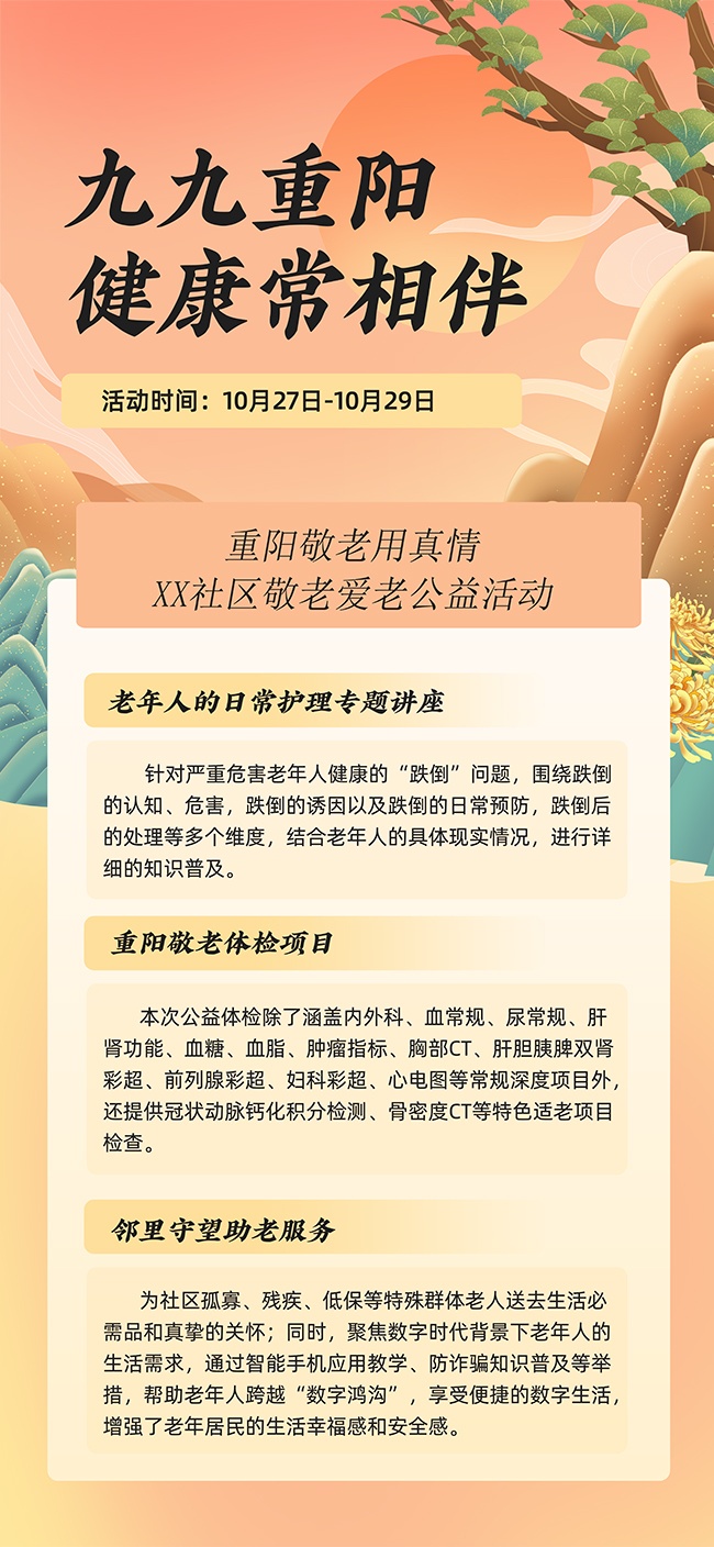 �ž�������������鹫�溣��