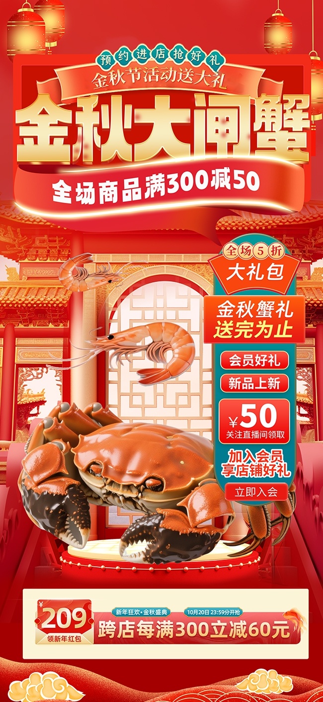 ����з���բз��ʳֱ����Ƭ����
