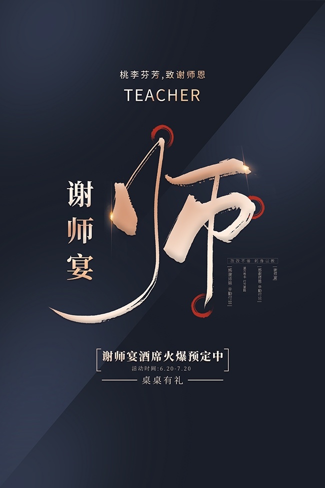 лʦ��ͼƬ�ز�����