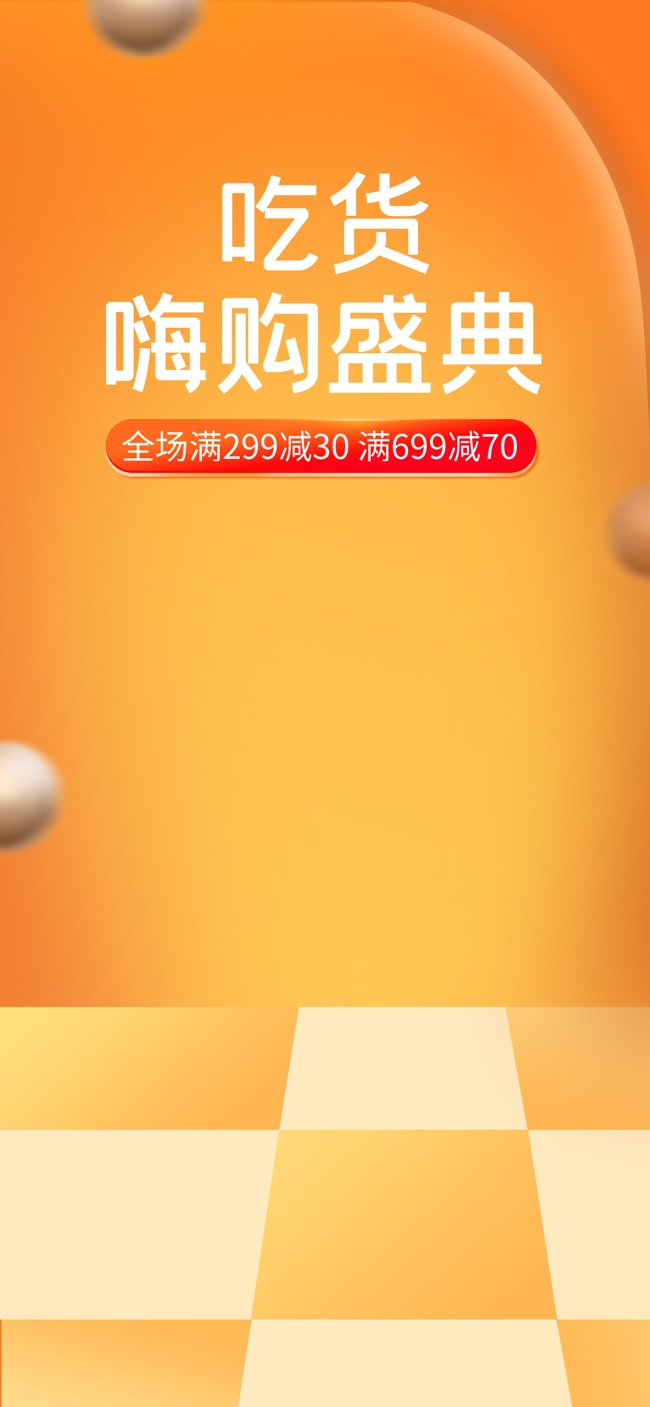 �Ի�����ʳֱ����������