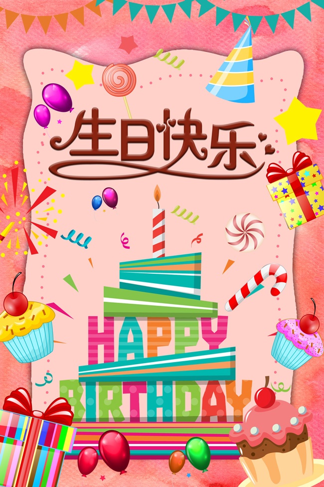 ���տ���ͼƬ�ز�����