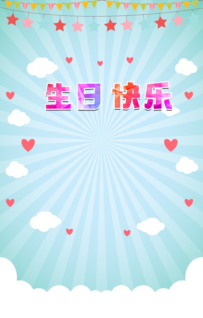 �������տ��ֺ���