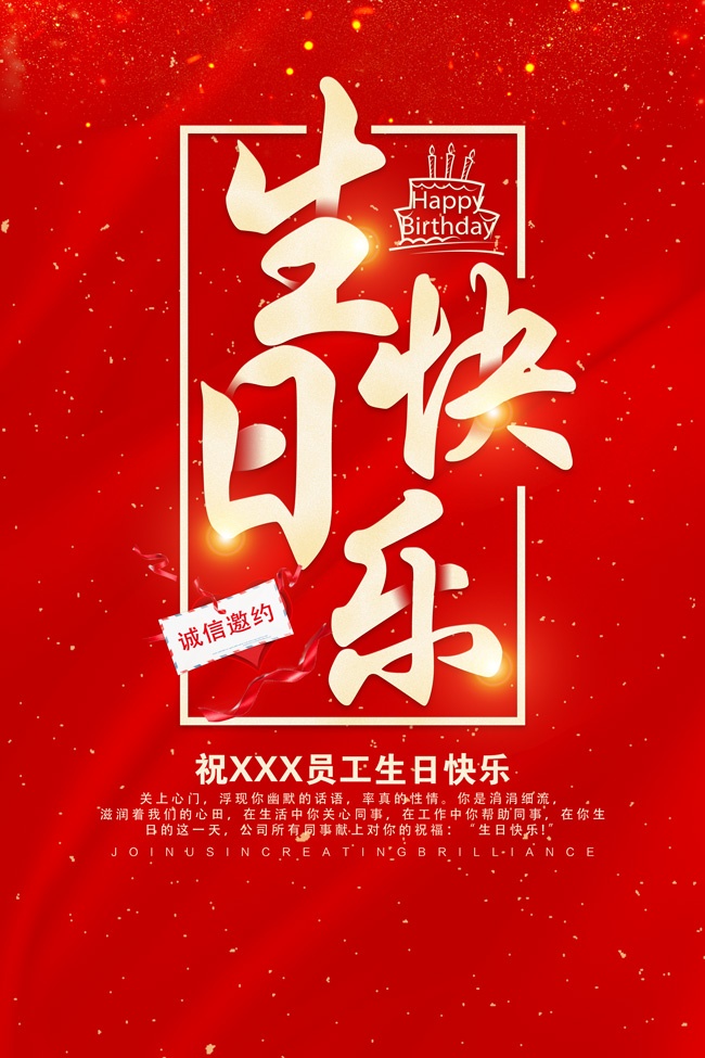 ��ɫ�������տ��ֺ���