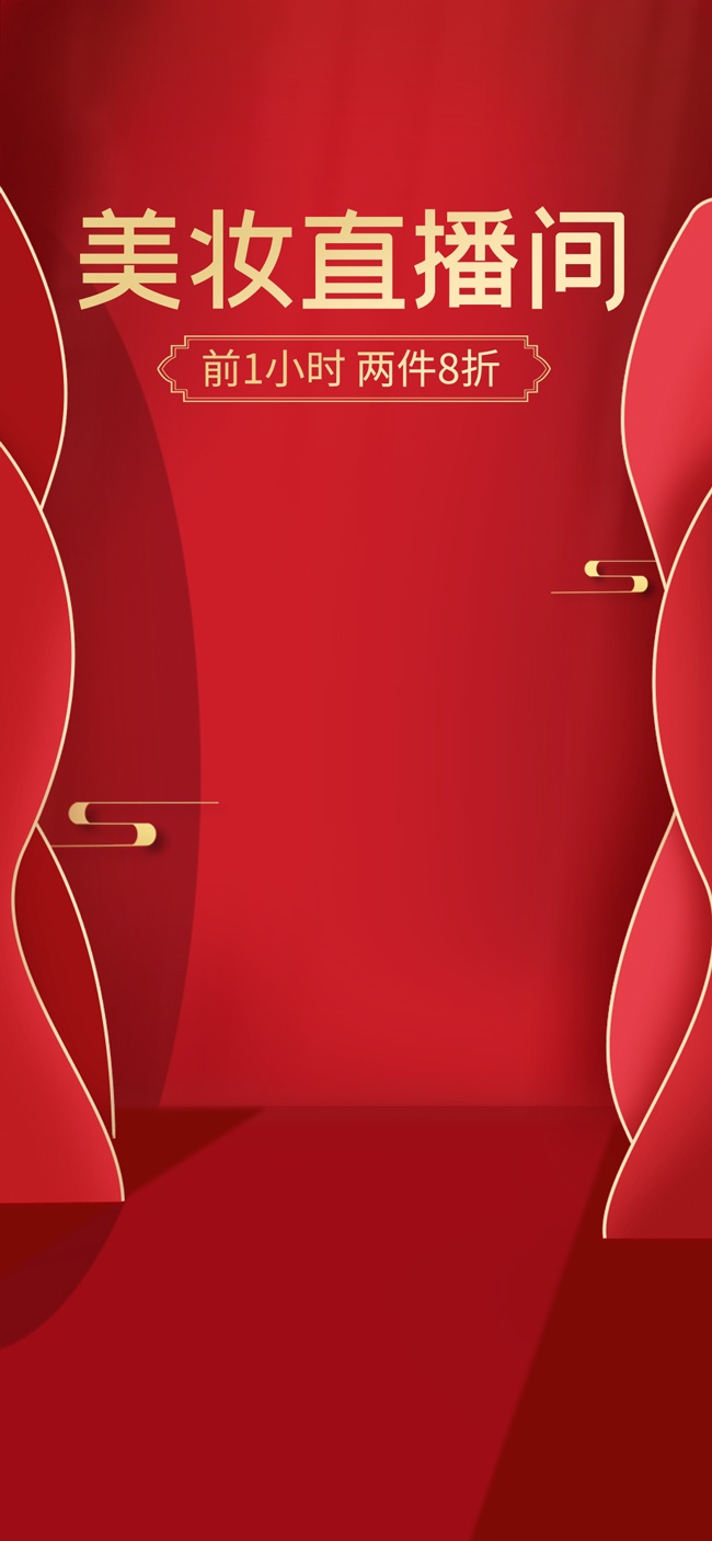 ��ױֱ�����������