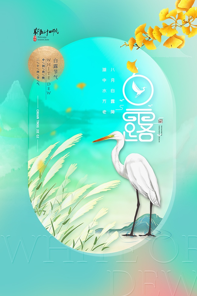 ��¶չ��ͼƬ�ز�����