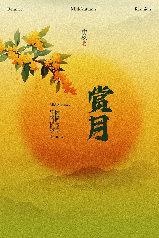 ��������»����ŷ纣��