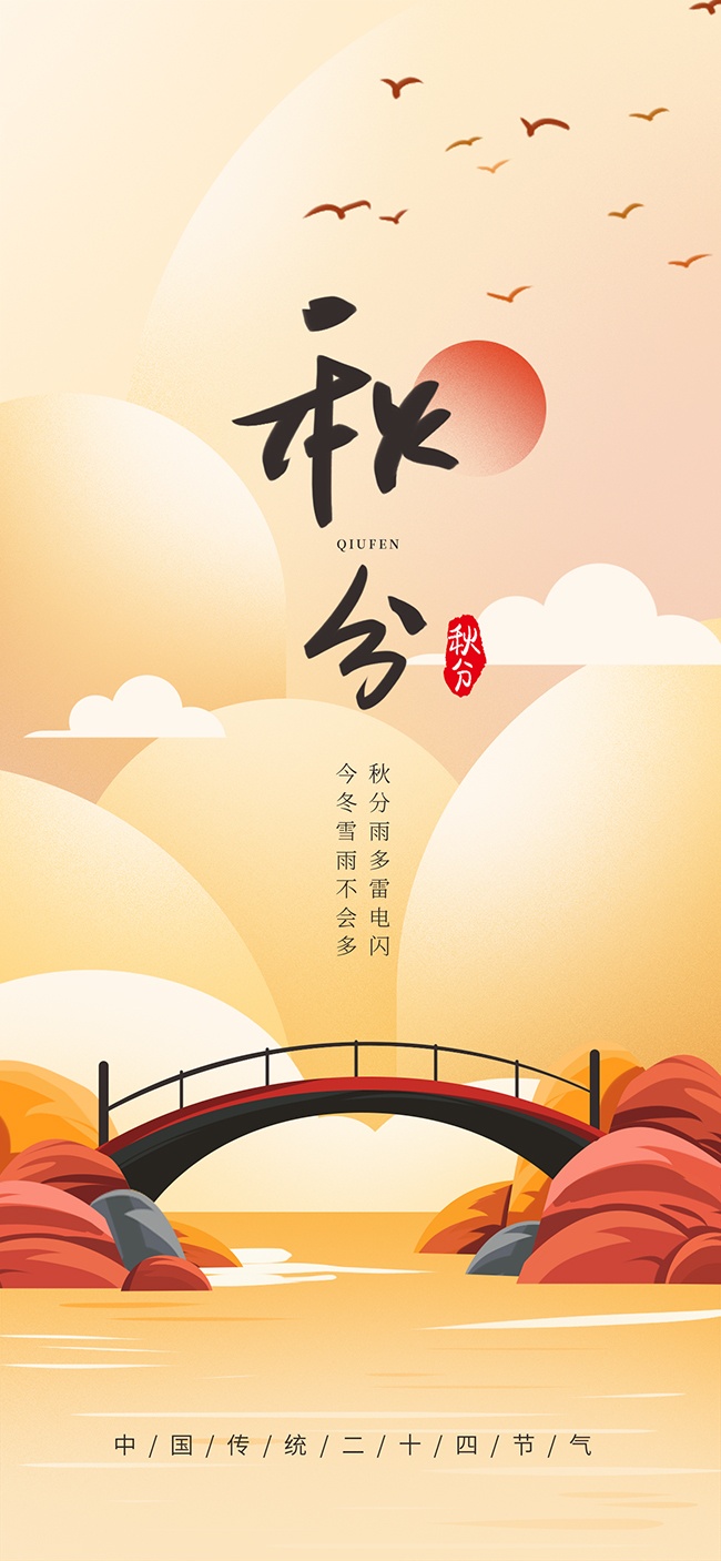 ���챳����Լ��ʮ�Ľ�����ֺ���