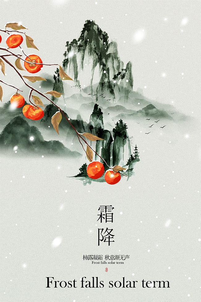 ˮī�ŷ米���⾳˪����������